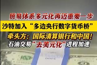 ?约基奇11中11砍26+14+10 莫兰特缺阵 掘金3人20+擒熊取6连胜